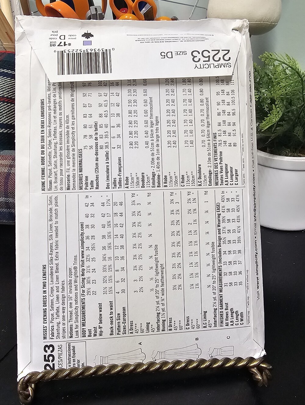 Simplicity Sewing Pattern 2253 - Picture 2 of 6